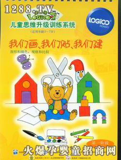 ߉݋׃ͥһA҂҂N҂