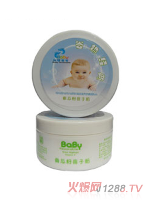 利嬰寶貝南瓜籽痱子粉 150g