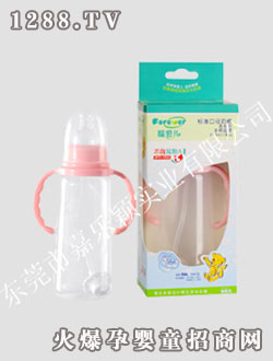 福愛(ài)兒標(biāo)準(zhǔn)口240ml有柄直身吸管奶瓶
