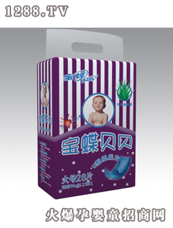 寶蝶嬰兒紙尿片大號28片