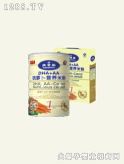 ̫ӘDHA+AA}IB(yng)׷(1A)