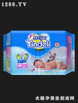 嬰得利紙尿褲26片(大號(hào))