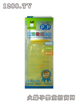 哈奇太空梭型奶瓶(PP材質)240ml