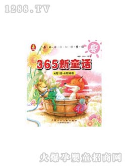 �����ك��D��(sh��)365��ͯԒ(hu��)��