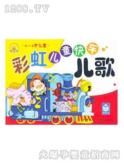 �����ك��D��(sh��)�ʺ烺ͯ��܇(ch��)����