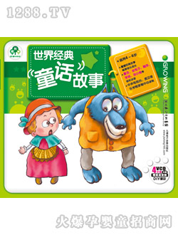 ͯͯ(hu)罛(jng)ͯԒ£VCDb