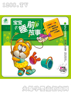 ͯͯ(hu)˯ǰ£VCDb