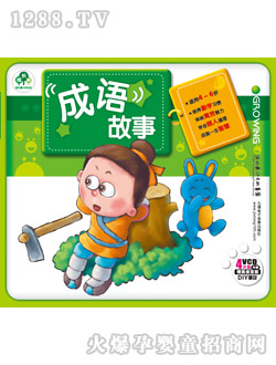 ͯͯ(hu)³Z(y)£VCDb