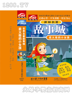 ͯͯ(hu)u(mi)СŮŎ棩