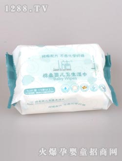 安格嬰兒濕巾30片裝