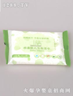 安格濕巾30片包裝