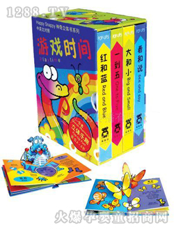 ͯȤζ�D��(sh��)�������ك��D��(sh��)