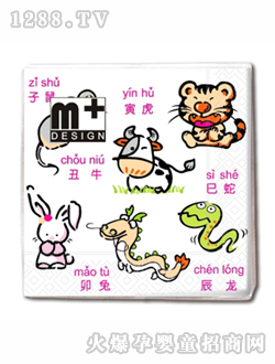 ŋͯΌ(zhun)ümy333416