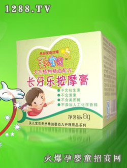 ܽ����ؐܽ����ؐ�L(zh��ng)������Ħ��