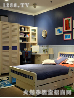 七彩人生藍精靈