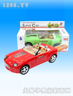 _(d)늄(dng)_(ki)T܇No.249