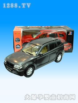 _(d)늄(dng)_(ki)T܇No.246