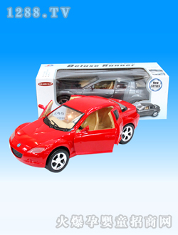 _(d)늄(dng)_(ki)T܇No.245