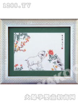 Ѓ(l)̥ë(hu)ů_(ki)