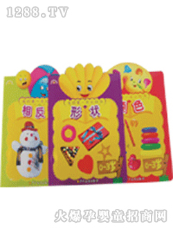 Ѓ(l)D(sh)J(rn)R(sh)׺Π