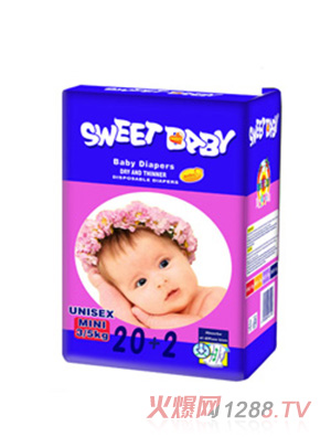 貝貝屋嬰兒紙尿褲MIN20+2PCS