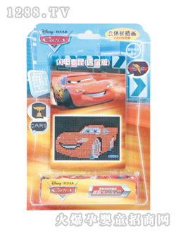 ʿِ܇(ch)(dng)Twƴ宋(hu)