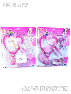 錦龍帶燈光IC醫(yī)具518E