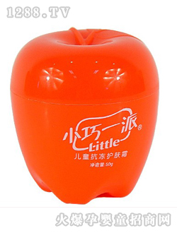 小巧一派兒童抗凍護膚霜