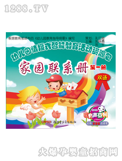 (l)x׃@̲ļ҈@(lin)ϵ(c)һ(c)