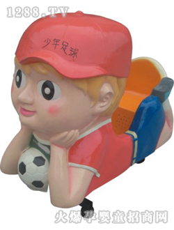 小貝蕾少年足球兒童搖擺機