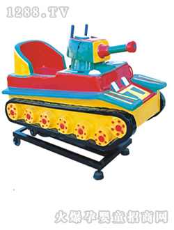 小貝蕾坦克搖擺機