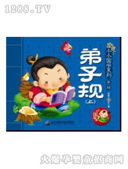 ۹Pc(din)xP̲ĵҎ(gu)σ