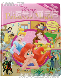 С̖(ho)һ(sh)-˹ṫ