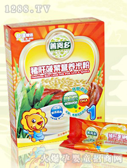 ʳiβˠI(yng)B(yng)׷