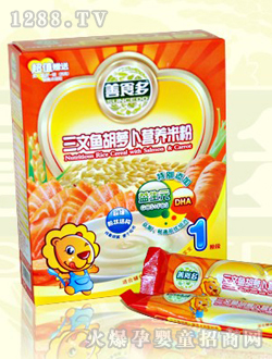 ʳ~(y)}I(yng)B(yng)׷