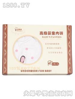 ؐ���ø߼���ͯ��(n��i)ѝB3004