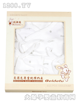 ؐ���Ë냺���b�Y��B3079