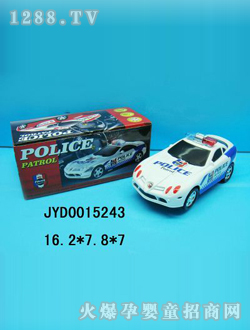 ͯ늄(dng)܇JYD0015243