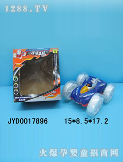 ͯ늄(dng)܇JYD0017896