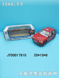 ͯ늄(dng)܇JYD0017910