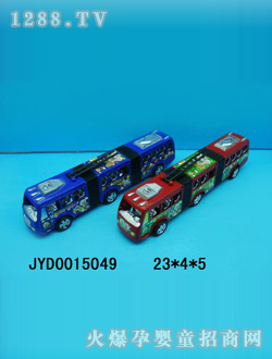 ͯʿ܇(ch)JYD0015049