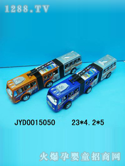 ͯʿ܇(ch)JYD0015050