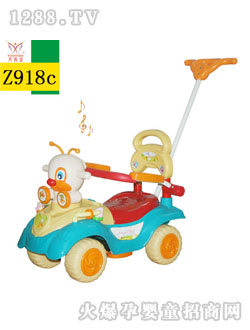 挚۷Сͯ܇(ch)Z918c