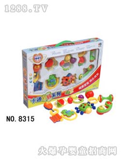 c(din)c(din)P(gun)(i)u⏰˼