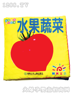 (yng)⌚ؐˮ߲ˌؐ(sh)