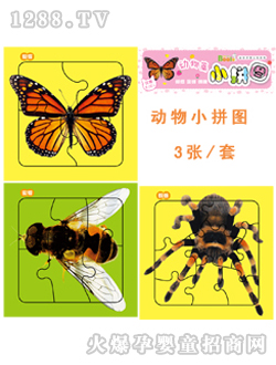 (rn)(yng)Ⲽ(dng)СƴD