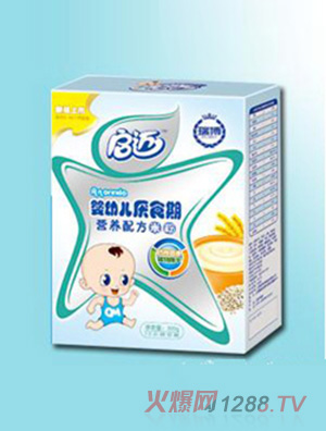 ~׃ʳڠI(yng)B(yng)䷽׷ۺb