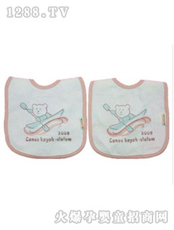 安嬰寶寶寶圍嘴