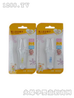 安嬰寶嬰兒安全鑷子