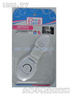 Ʒ(i)䌣(zhun)÷o(h)i